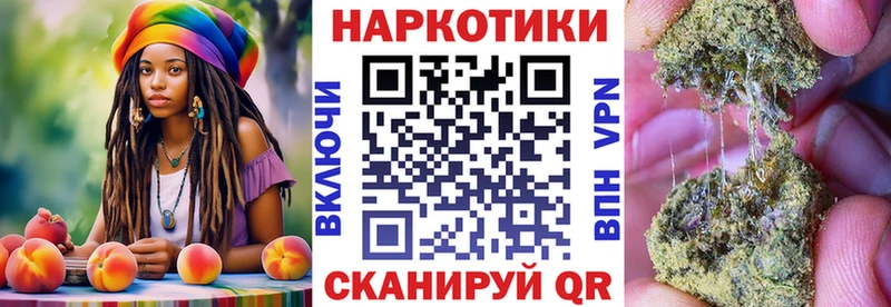 Купить наркоту Волгореченск МЕТАМФЕТАМИН  Меф  СК 
