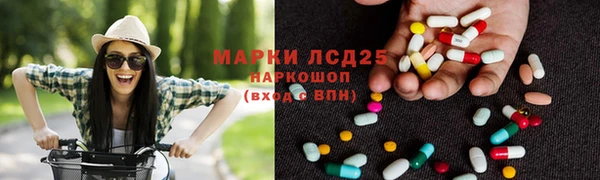 скорость Дмитров