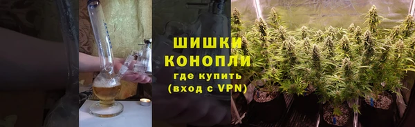 кокаин Ельня