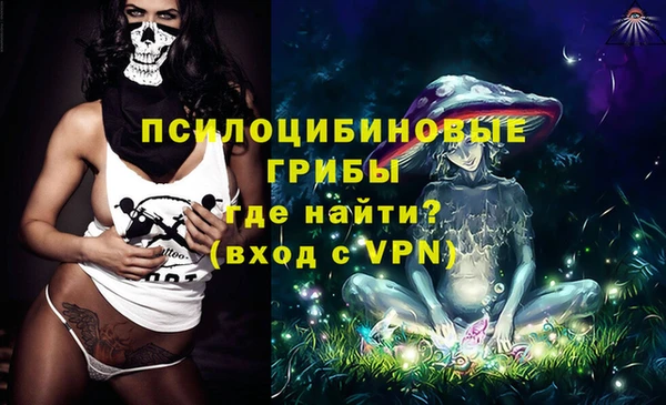 винт Дмитровск