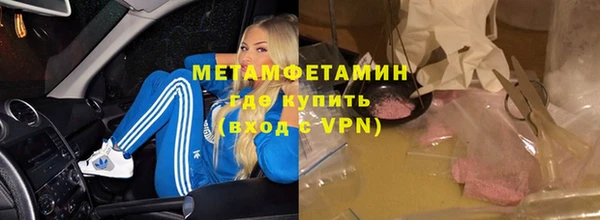 хмурый Елабуга