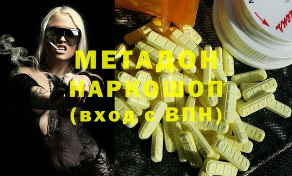 винт Дмитровск