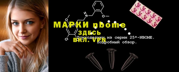 хмурый Елабуга