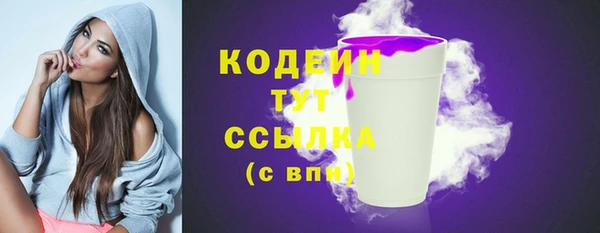 винт Дмитровск
