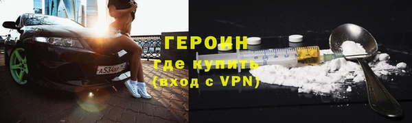 винт Дмитровск