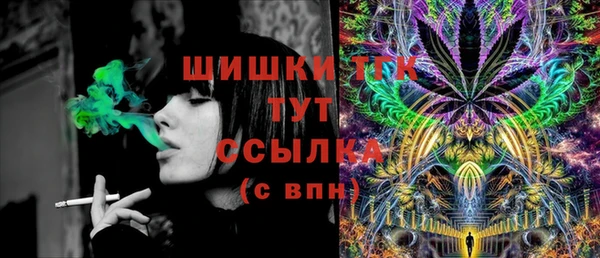 кристаллы Дмитриев