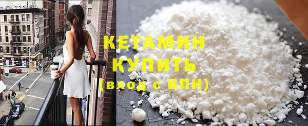 скорость Дмитров