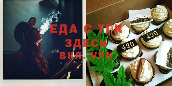 хмурый Елабуга