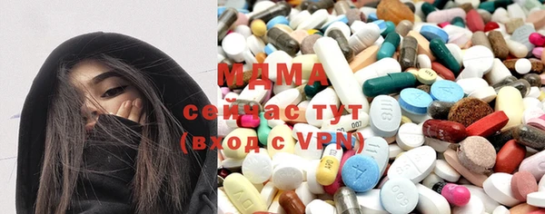 кристаллы Дмитриев