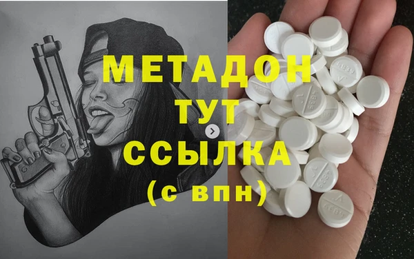 винт Дмитровск