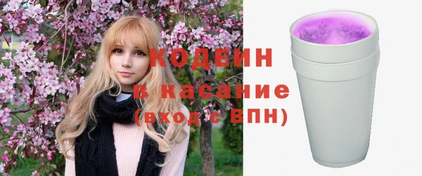 кристаллы Дмитриев