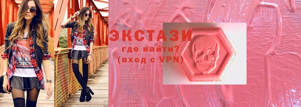 хмурый Елабуга