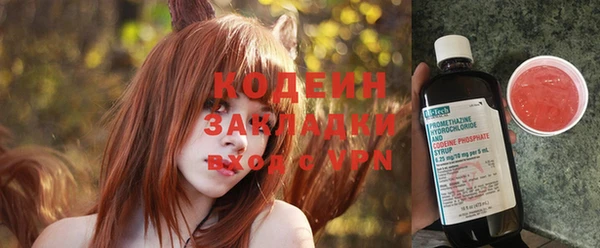 винт Дмитровск