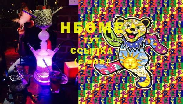 винт Дмитровск