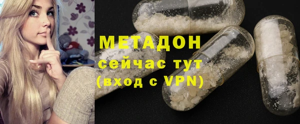 винт Дмитровск