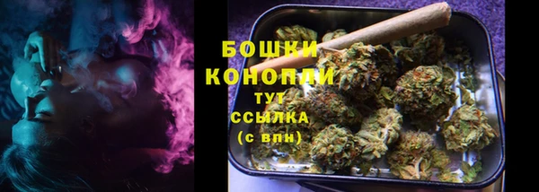 кокаин Ельня