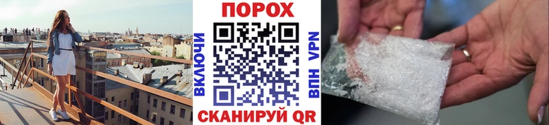 Первитин витя  omg ТОР  Волгореченск 