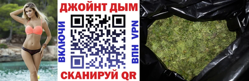 кракен ТОР  Волгореченск  Канабис тримм 